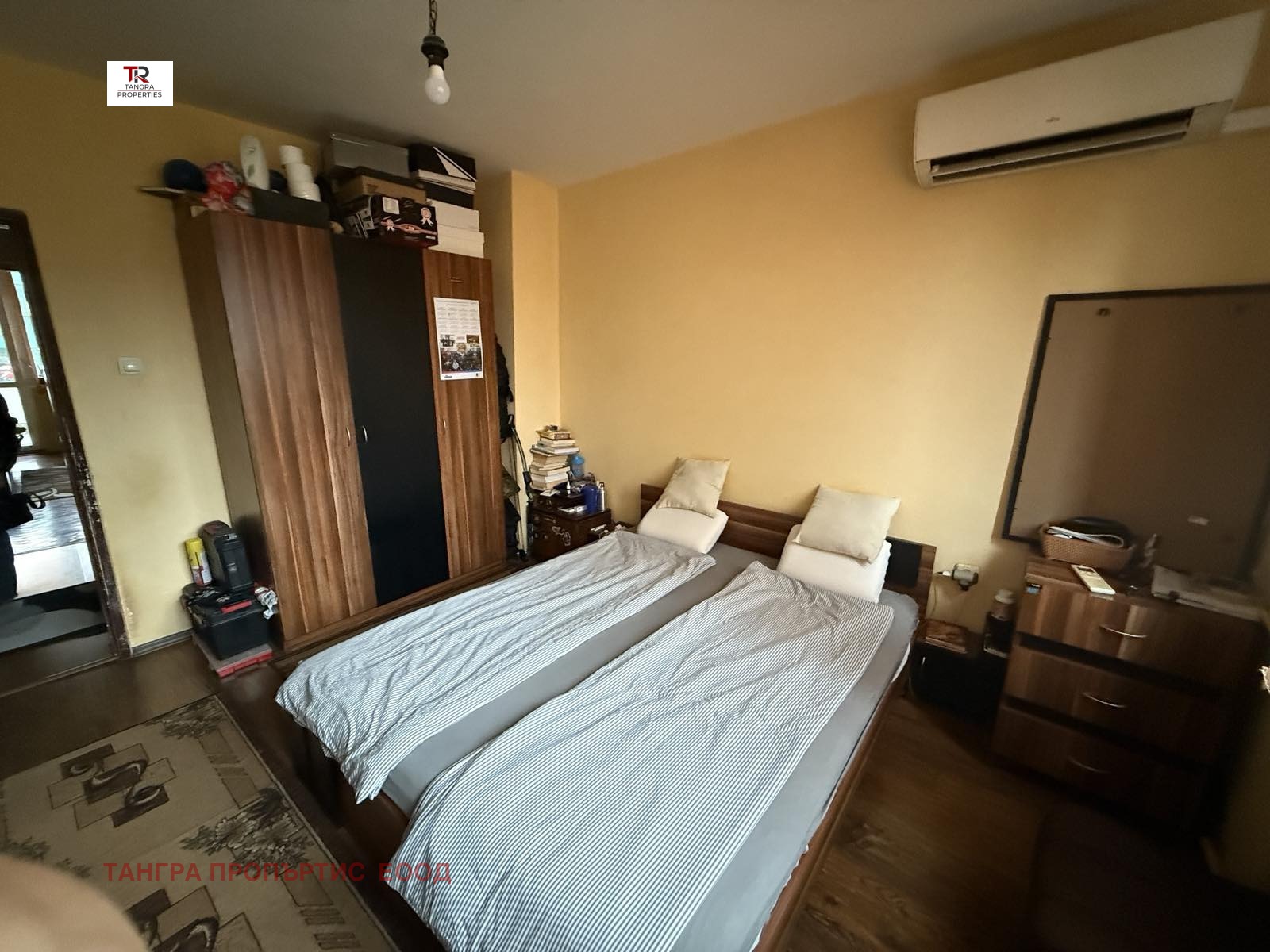 ������� 2-����� | Imot.bg � ����������� 4