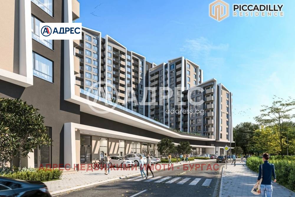 ������� 2-����� | Imot.bg � ����������� 9