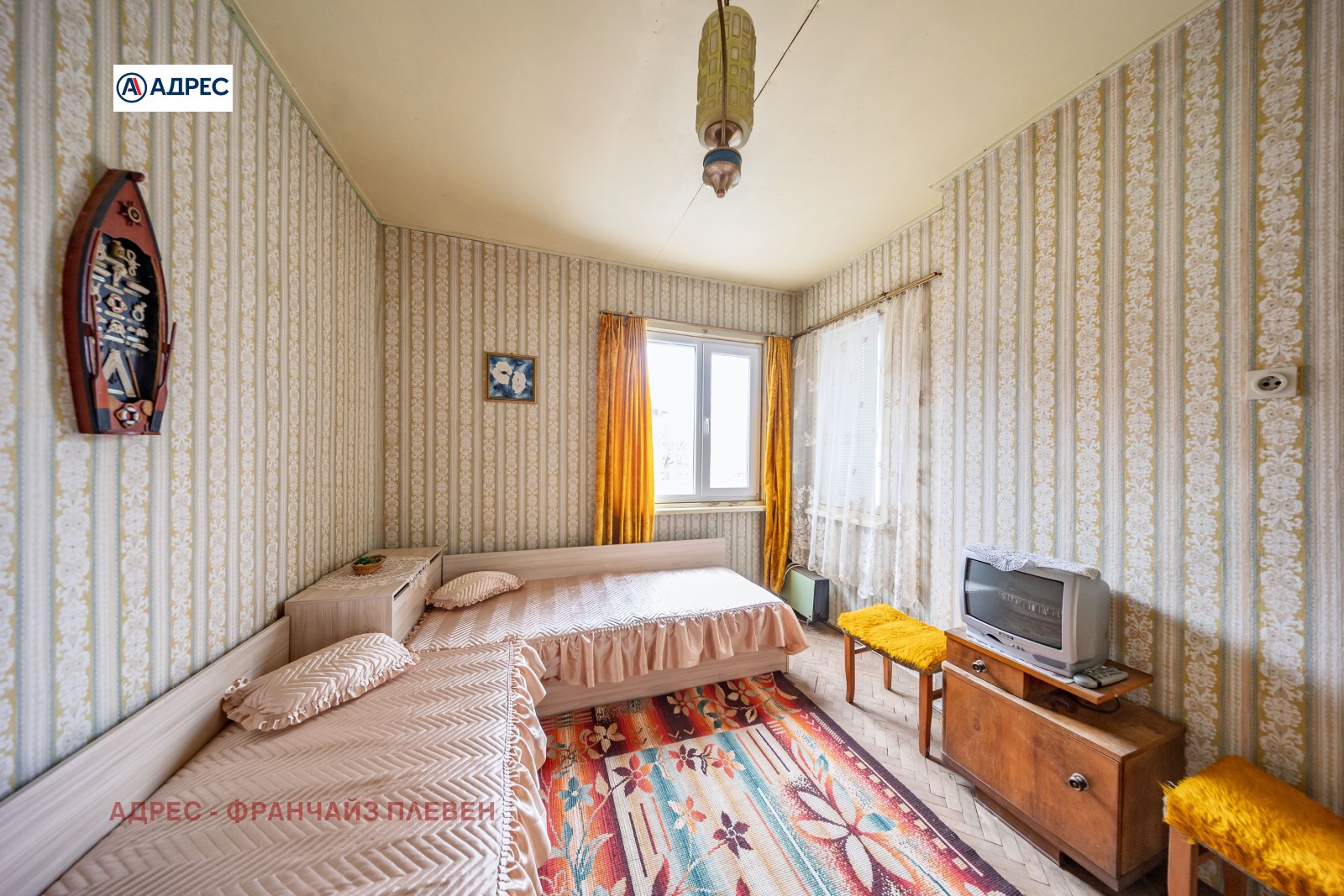 ������� ���� | Imot.bg � ����������� 9