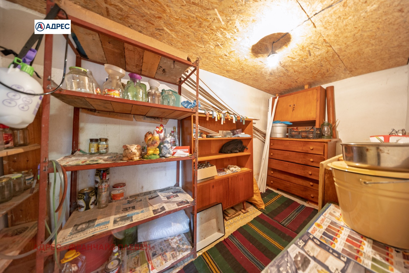 ������� ���� | Imot.bg � ����������� 13