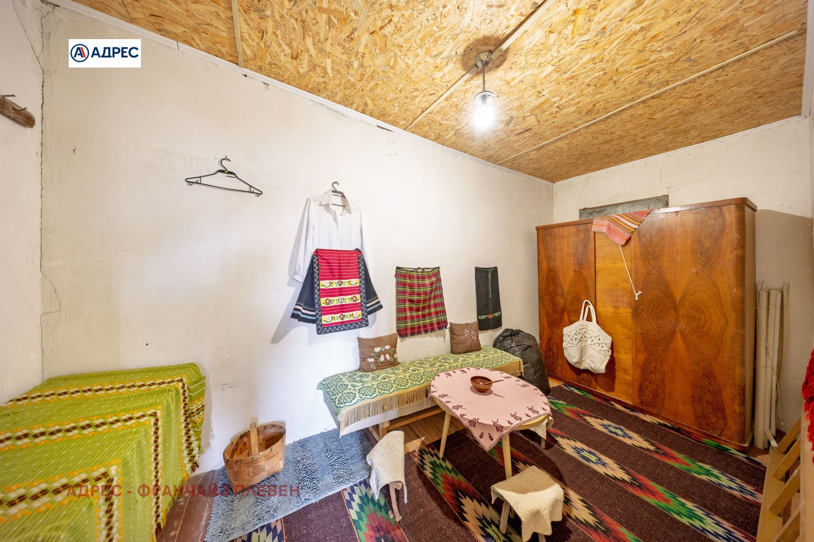 ������� ���� | Imot.bg � ����������� 12