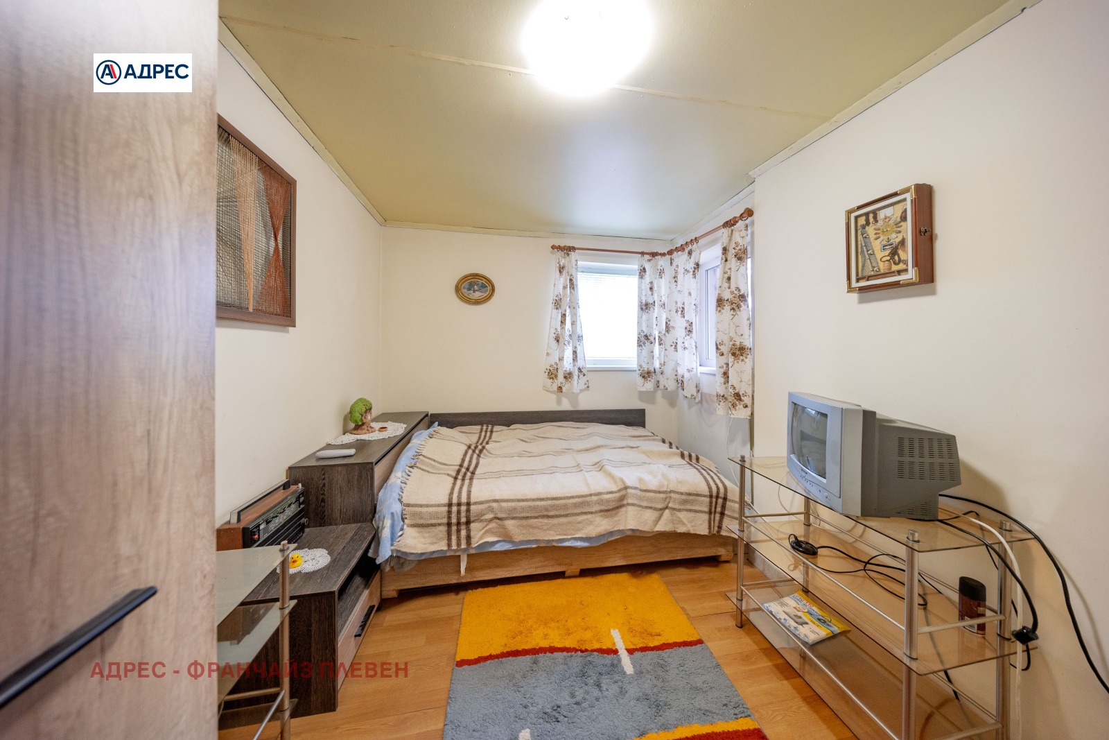 ������� ���� | Imot.bg � ����������� 10