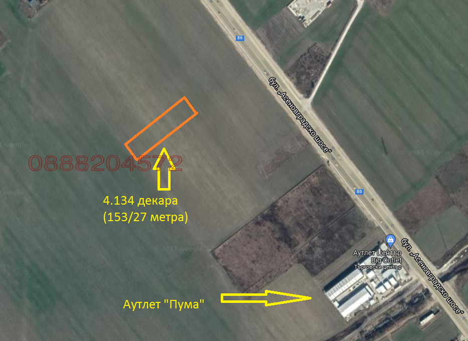 ������� ���������� ���� | Imot.bg � ����������� 3