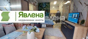 1-стаен гр. Поморие, област Бургас