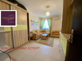 ������� 1-����� | Imot.bg � ����� ������ 7