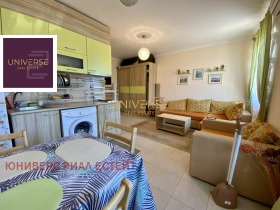 ������� 1-����� | Imot.bg � ����� ������ 2