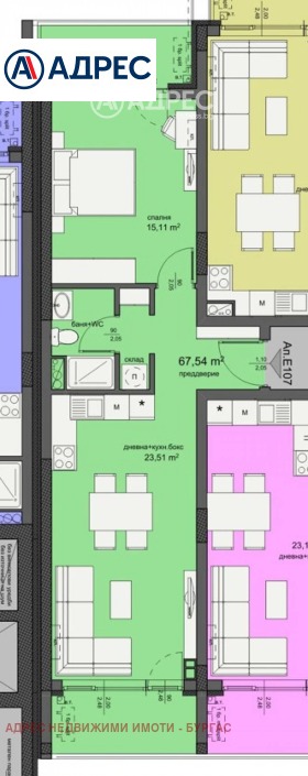 ������� 2-����� | Imot.bg � ����� ������ 4