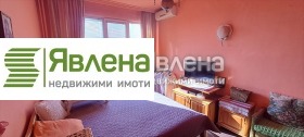 2 chambres Razsadnika, Sofia 9