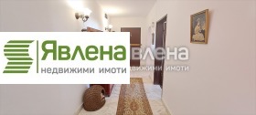 2 chambres Razsadnika, Sofia 12