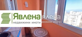 2 chambres Razsadnika, Sofia 11