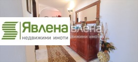 2 chambres Razsadnika, Sofia 13