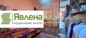 2 chambres Razsadnika, Sofia 10