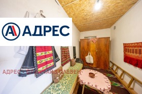 ������� ���� | Imot.bg � ����� ������ 11