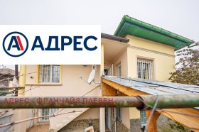 ������� ���� | Imot.bg � ����� ������ 3