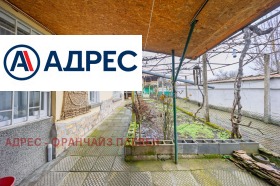 ������� ���� | Imot.bg � ����� ������ 5