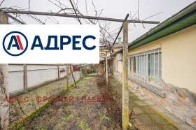 ������� ���� | Imot.bg � ����� ������ 4