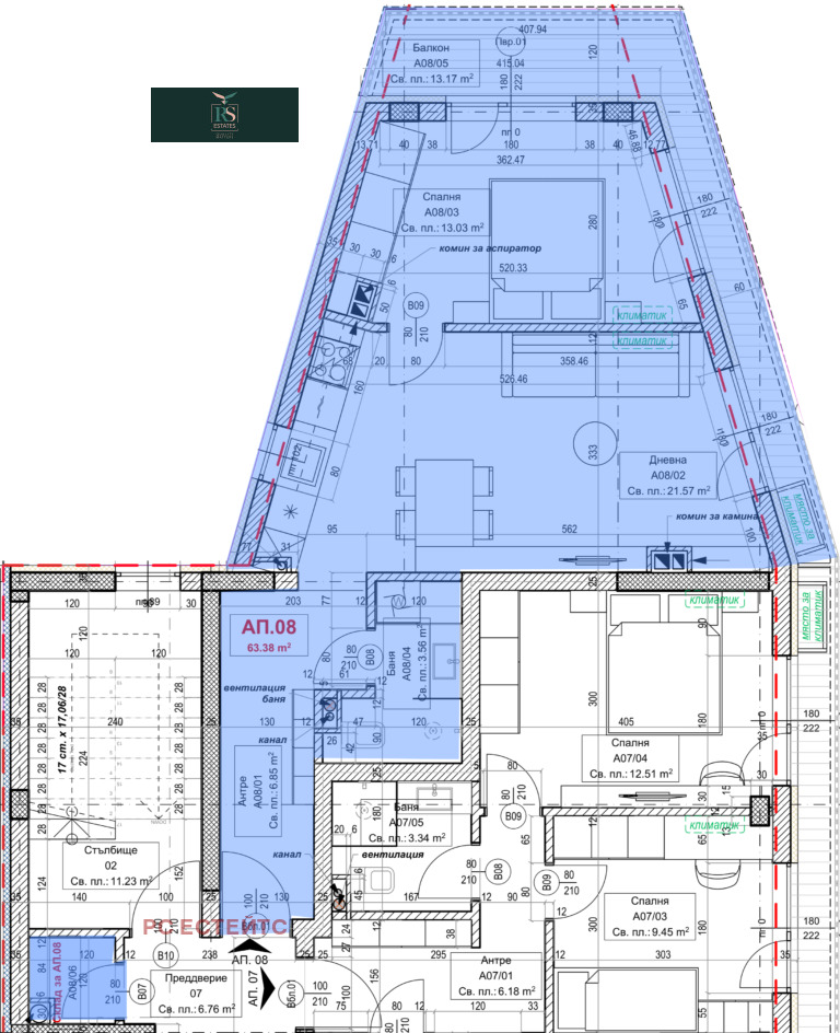 Zu verkaufen  1 Schlafzimmer Sofia , Owtscha kupel 1 , 77 qm | 40240977 - Bild [3]