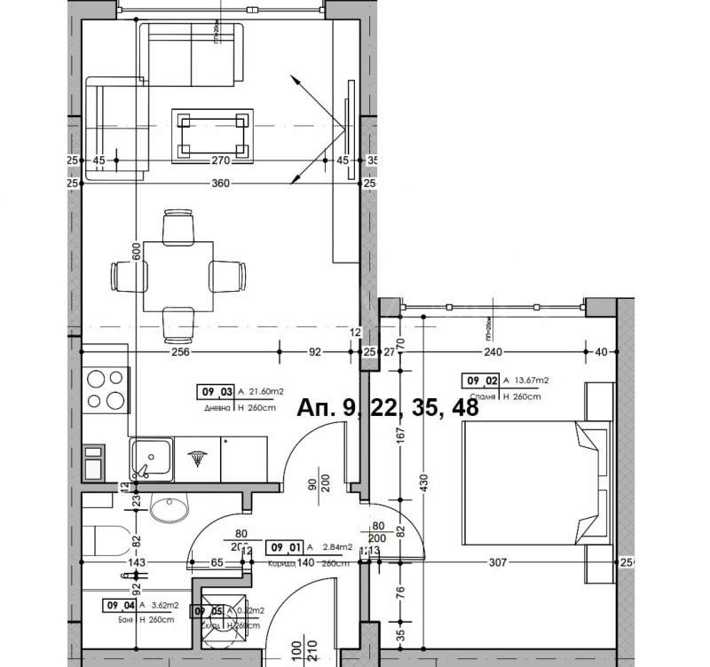 Na prodej  1 ložnice Plovdiv , Karšijaka , 57 m2 | 58003513 - obraz [6]