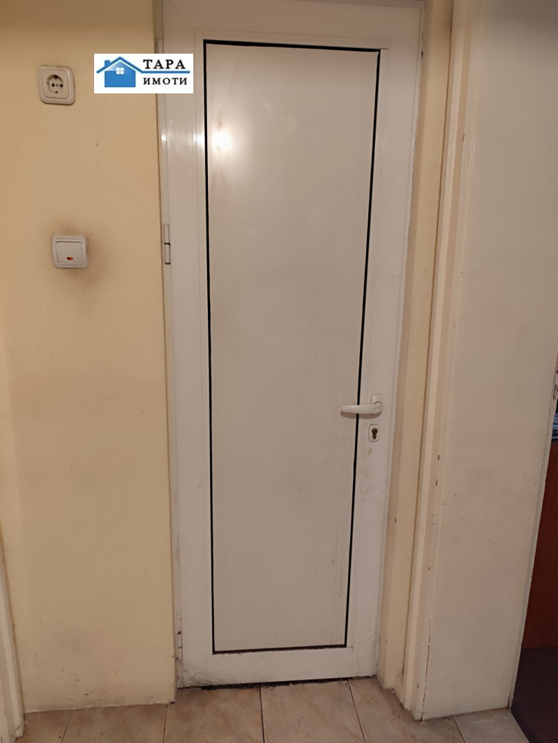 À venda  1 quarto Sofia , Zapaden park , 52 m² | 46744873 - imagem [5]