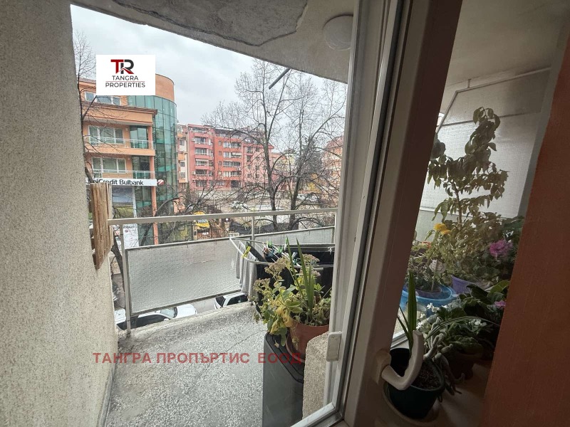 Продава 2-СТАЕН, гр. Перник, Център