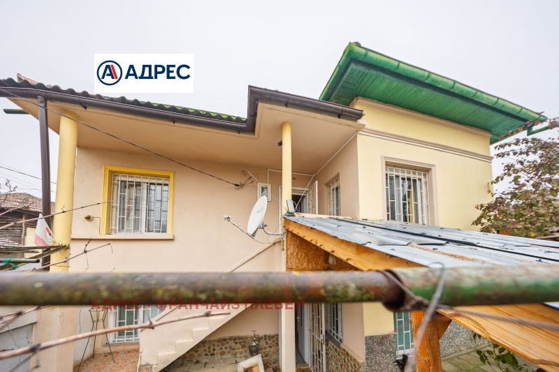 Продава КЪЩА, с. Бежаново, област Ловеч, снимка 3 - Къщи - 53495514