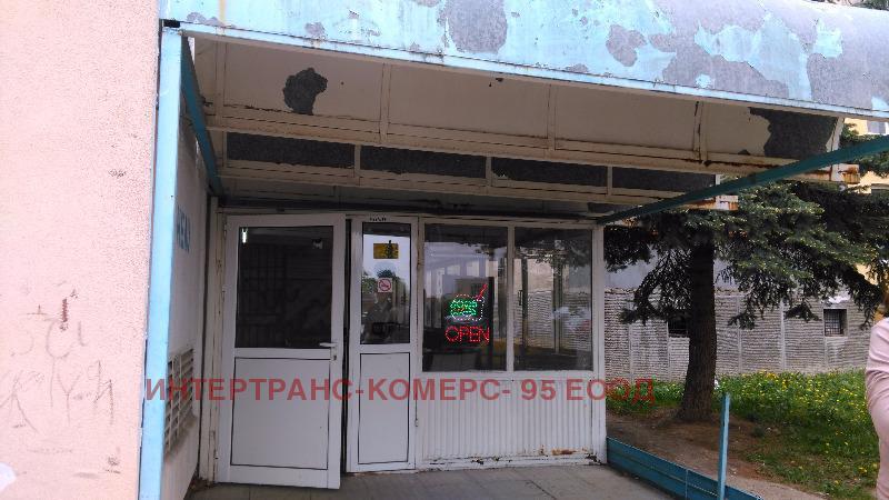 For Sale  Bar, Coffee shop Sofia , Mladost 4 , 160 sq.m | 51364503 - image [7]