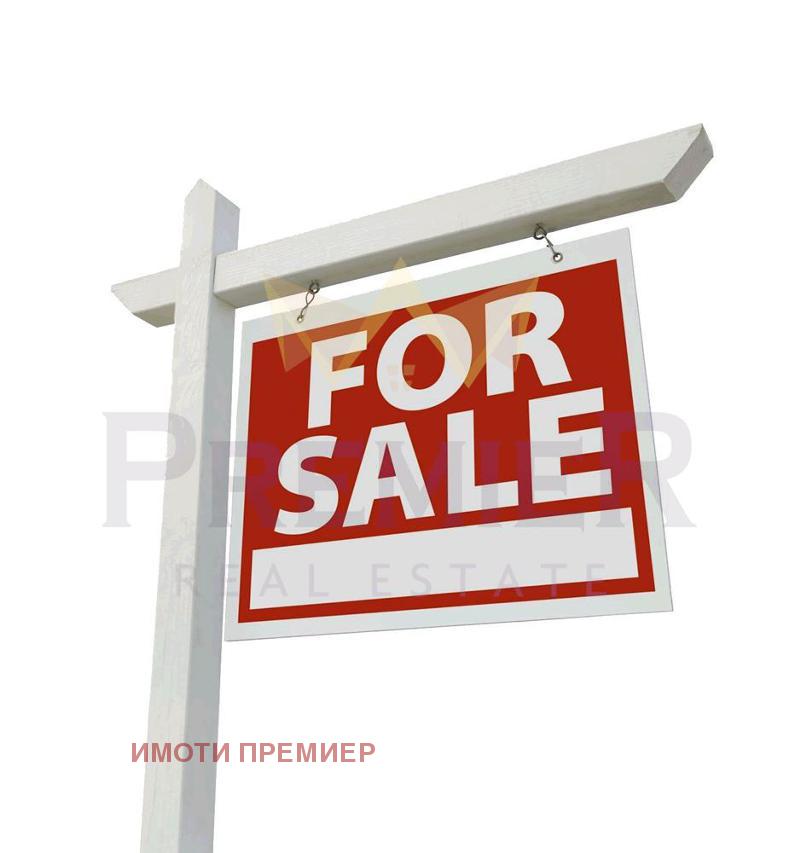 Продава  Парцел област Варна , гр. Аксаково , 663 кв.м | 64739982 - изображение [6]