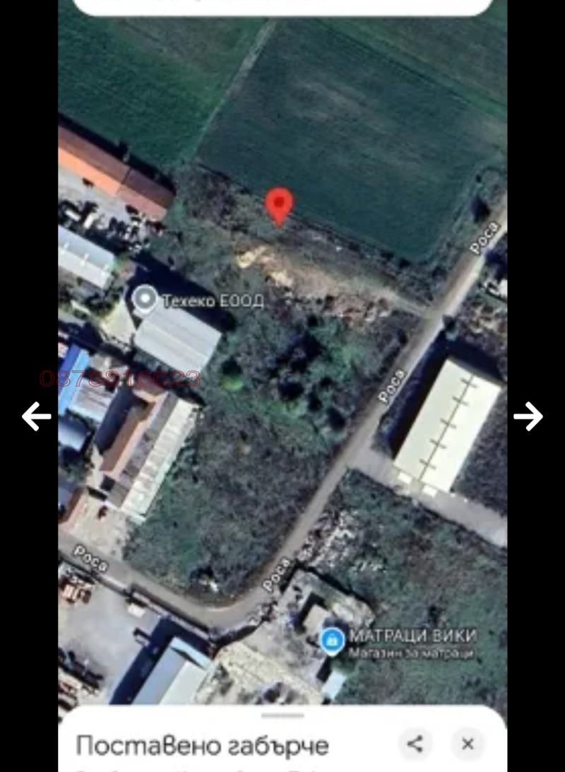 Продава ПАРЦЕЛ, гр. Костинброд, област София област, снимка 10 - Парцели - 52933217