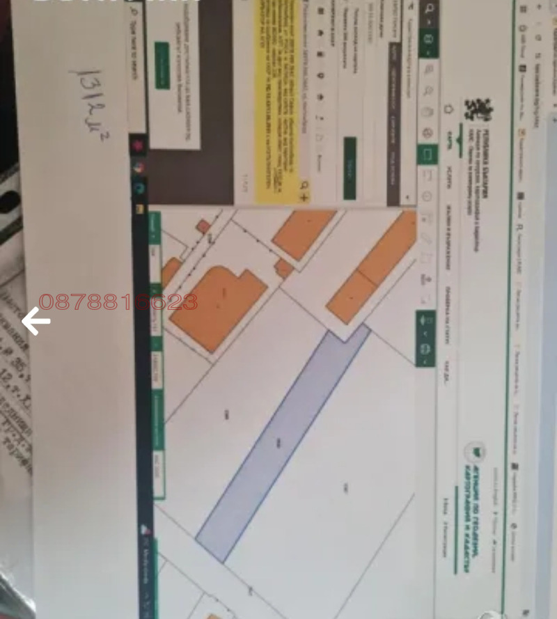 Продава ПАРЦЕЛ, гр. Костинброд, област София област, снимка 9 - Парцели - 52933217