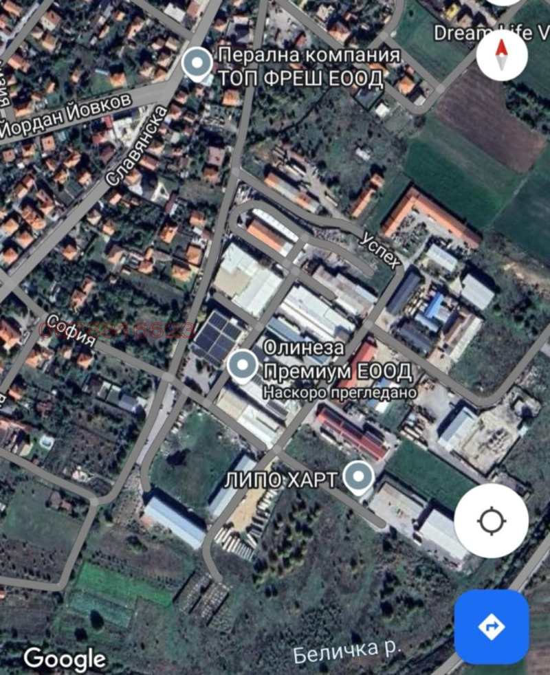 Продава ПАРЦЕЛ, гр. Костинброд, област София област