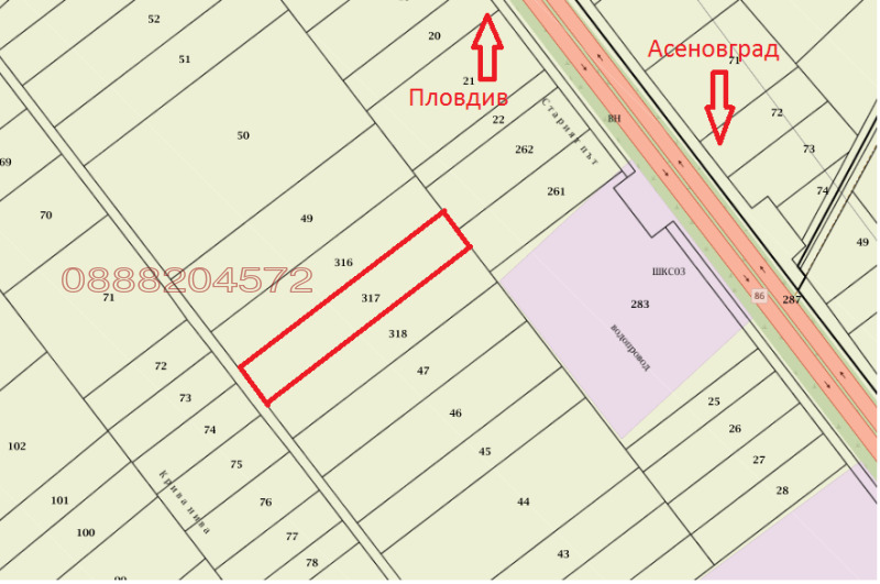 Продава ЗЕМЕДЕЛСКА ЗЕМЯ, гр. Пловдив, област Пловдив, снимка 2 - Земеделска земя - 52821567