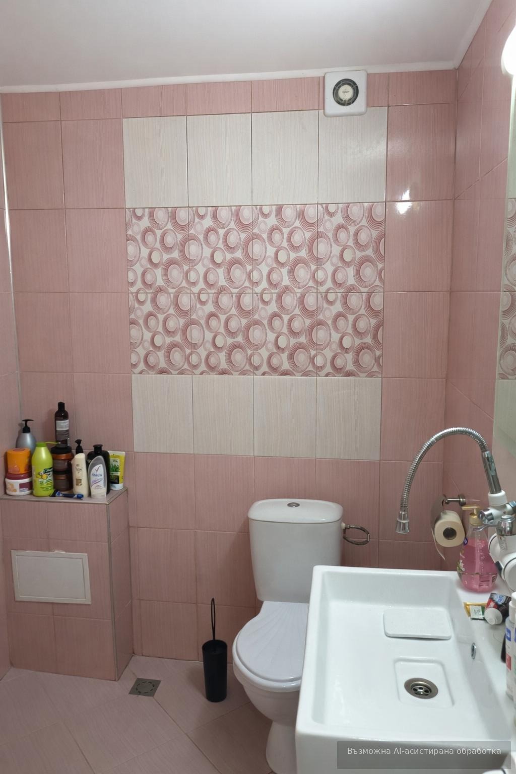 Продава 2-СТАЕН, гр. Бургас, Зорница, снимка 7 - Апартаменти - 54601279