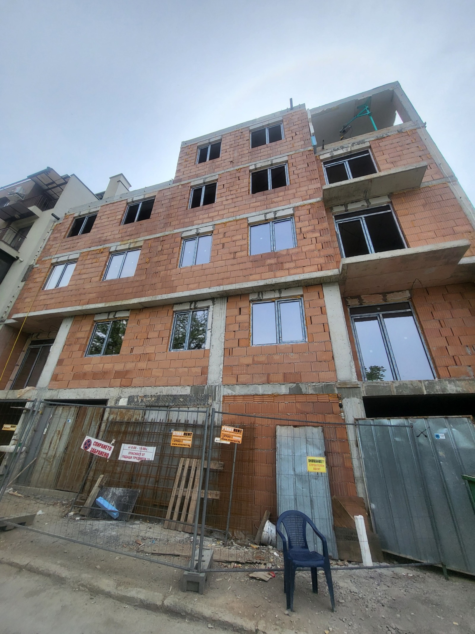 Продава 2-СТАЕН, гр. Плевен, Идеален център, снимка 3 - Апартаменти - 54603473