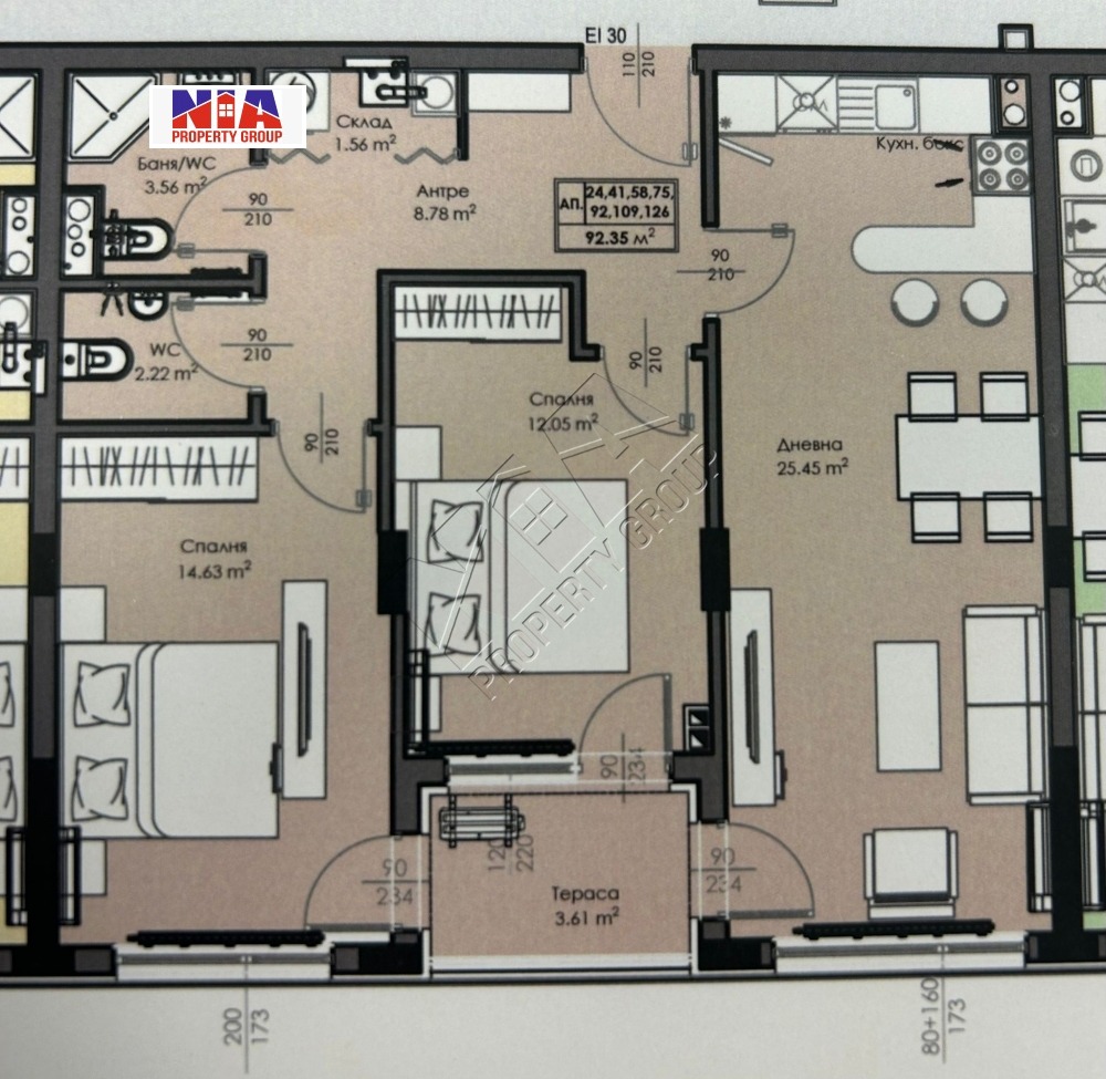 Продава 3-СТАЕН, гр. Бургас, Изгрев