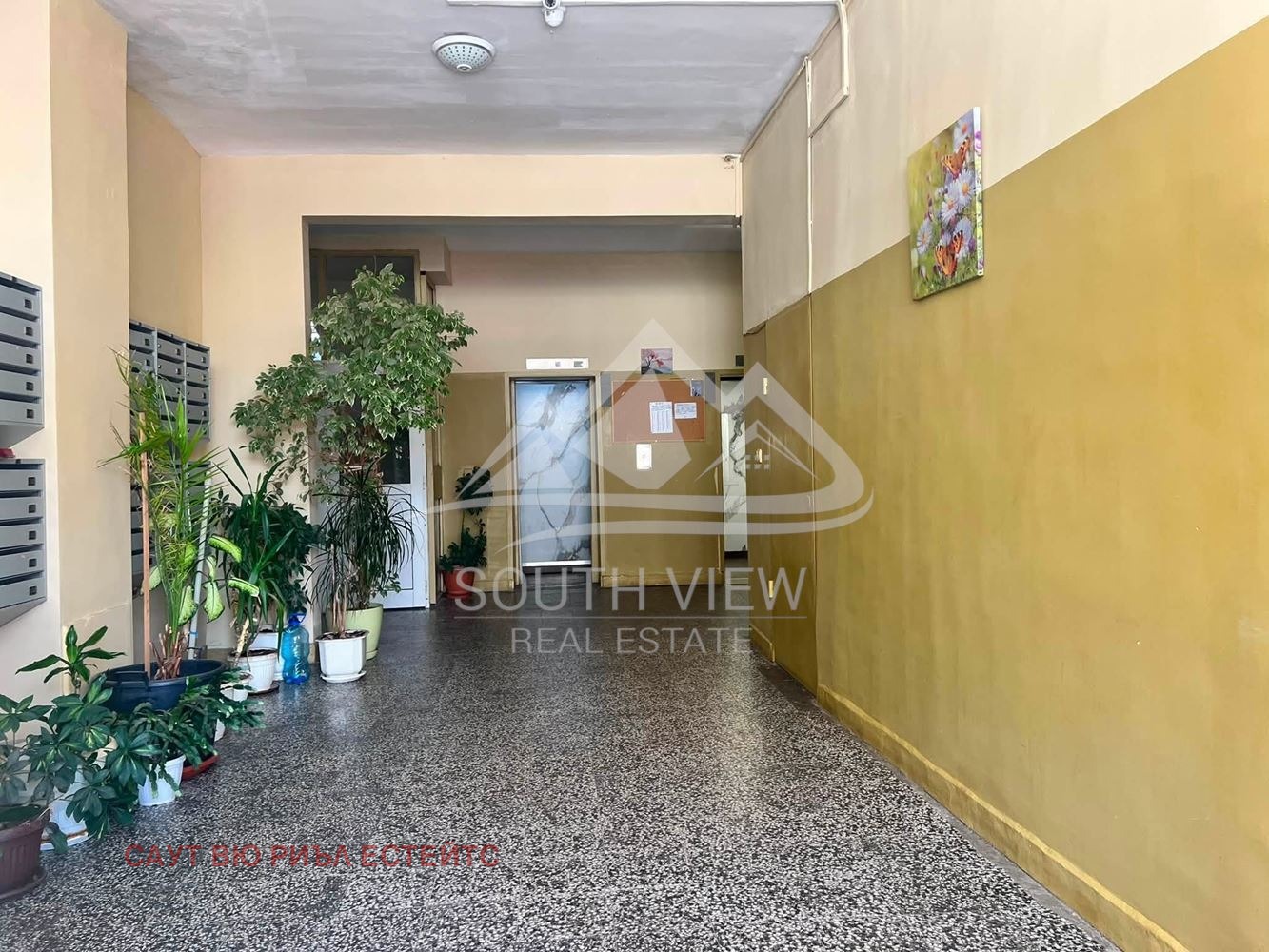 Продава 3-СТАЕН, гр. София, Връбница 1, снимка 14 - Апартаменти - 55800624