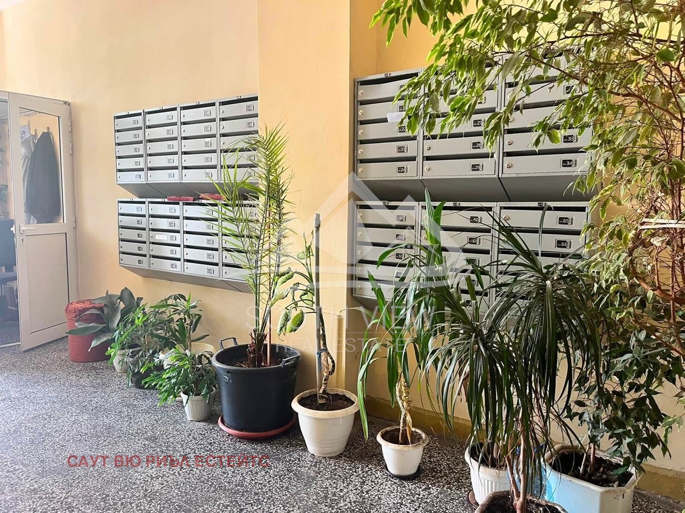 Продава 3-СТАЕН, гр. София, Връбница 1, снимка 15 - Апартаменти - 55800624