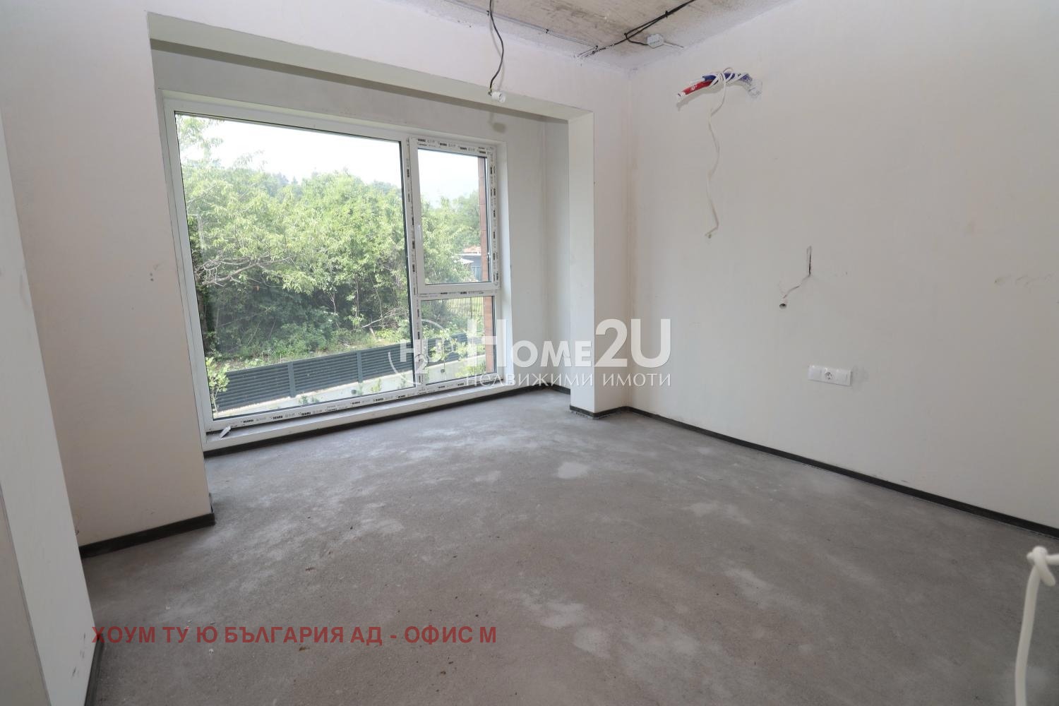Продава КЪЩА, гр. София, м-т Камбаните, снимка 9 - Къщи - 56564098