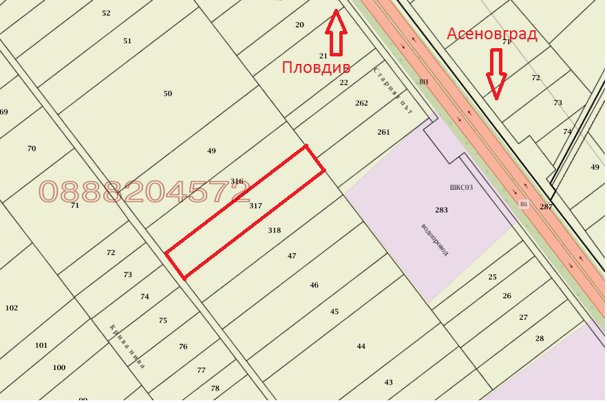 Продава ЗЕМЕДЕЛСКА ЗЕМЯ, гр. Пловдив, област Пловдив, снимка 2 - Земеделска земя - 53986846