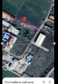 Продава ПАРЦЕЛ, гр. Костинброд, област София област, снимка 7