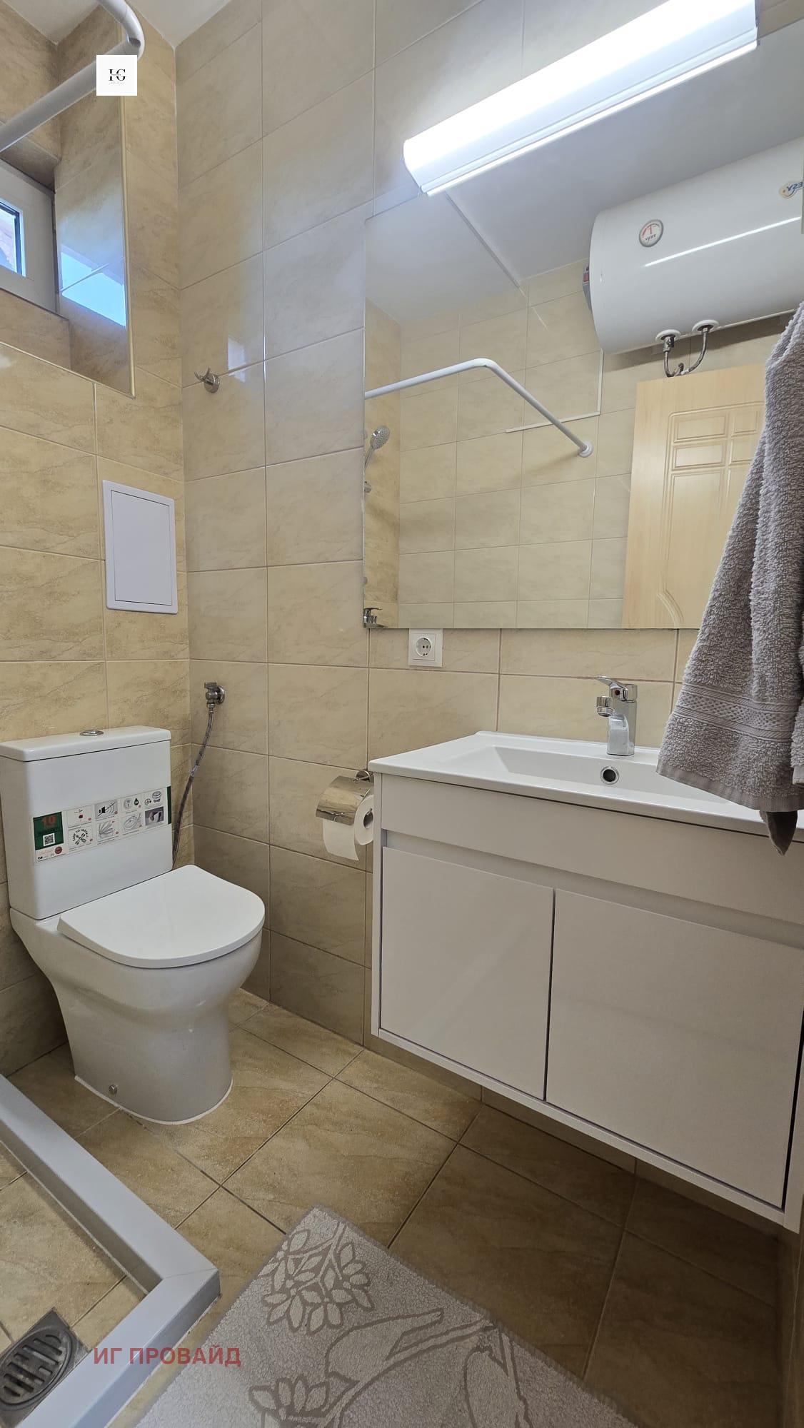 ������� 2-����� | Imot.bg � ����������� 14