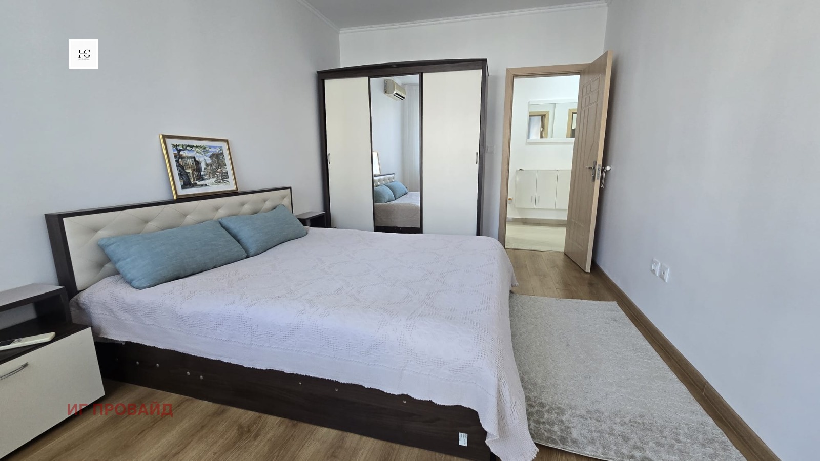 ������� 2-����� | Imot.bg � ����������� 5