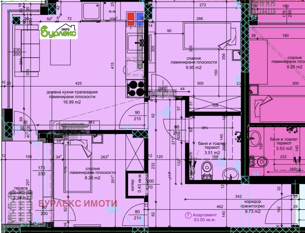 Продава 3-СТАЕН | Imot.bg — изображение 8