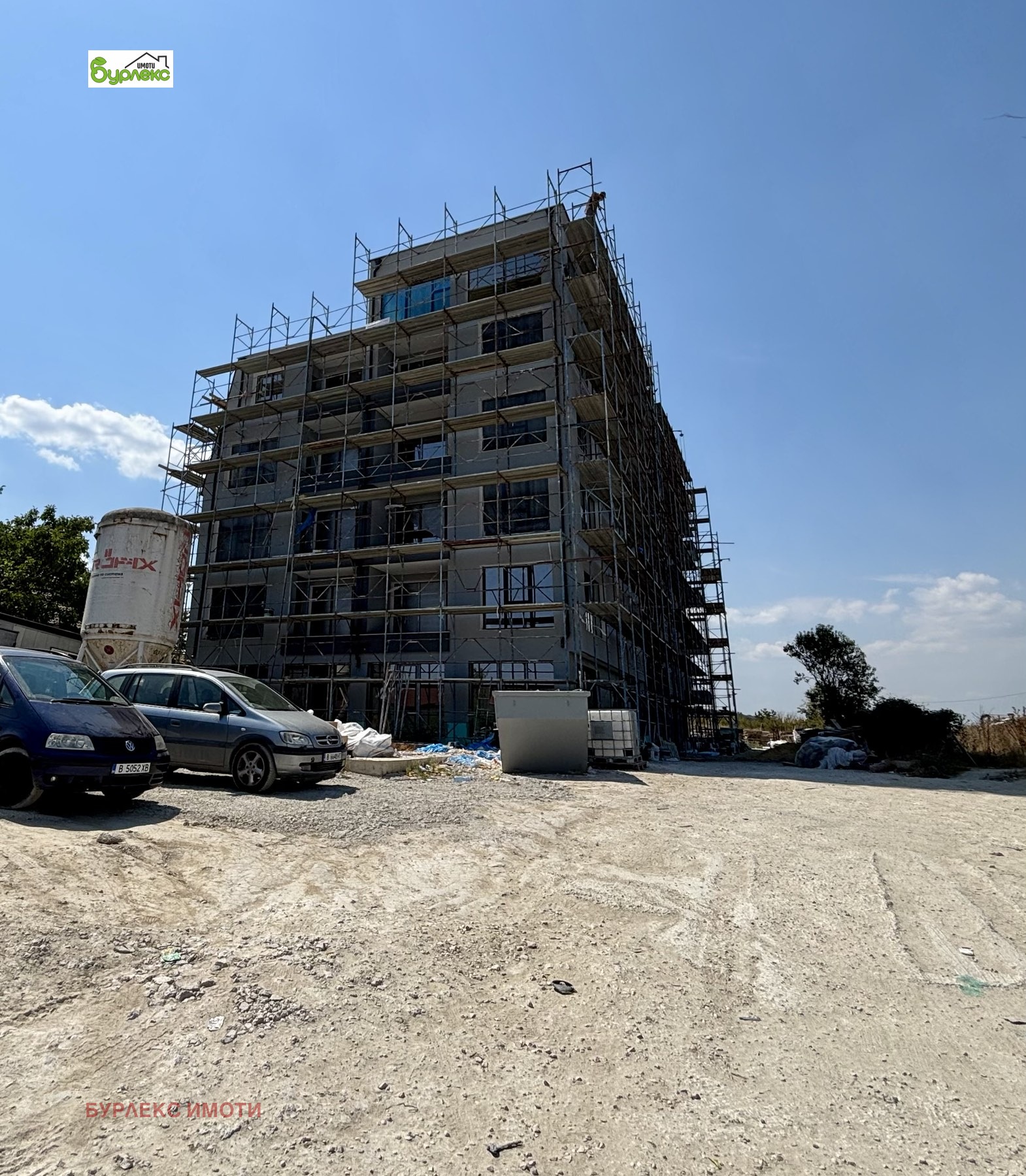 Продава 3-СТАЕН | Imot.bg — изображение 9