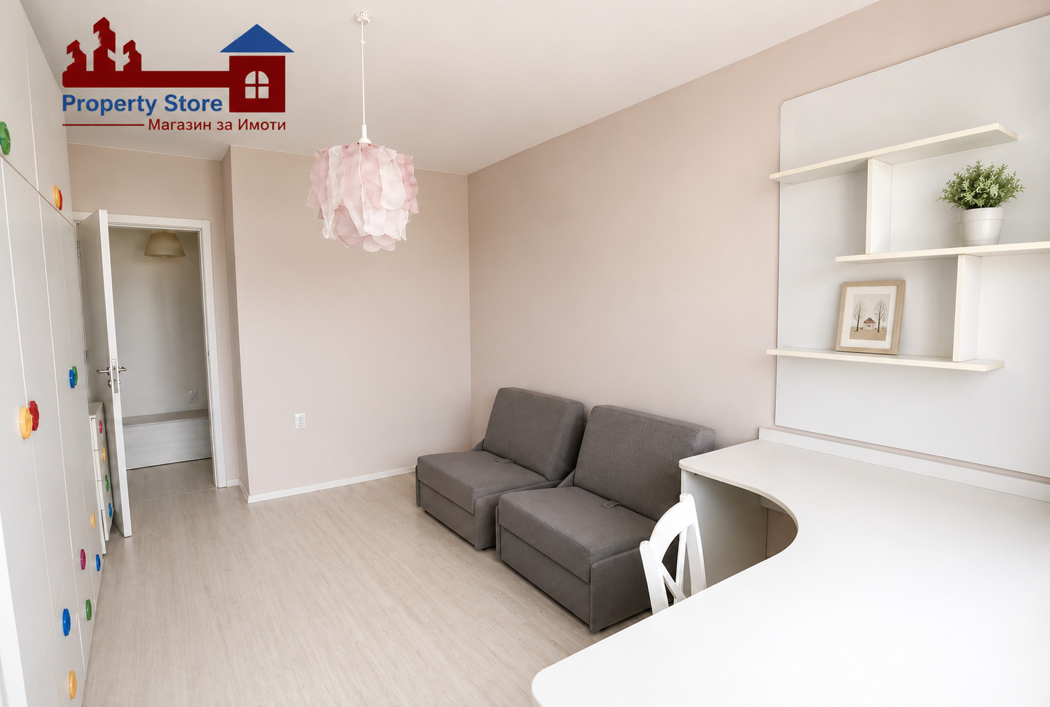 ������� 3-����� | Imot.bg � ����������� 4