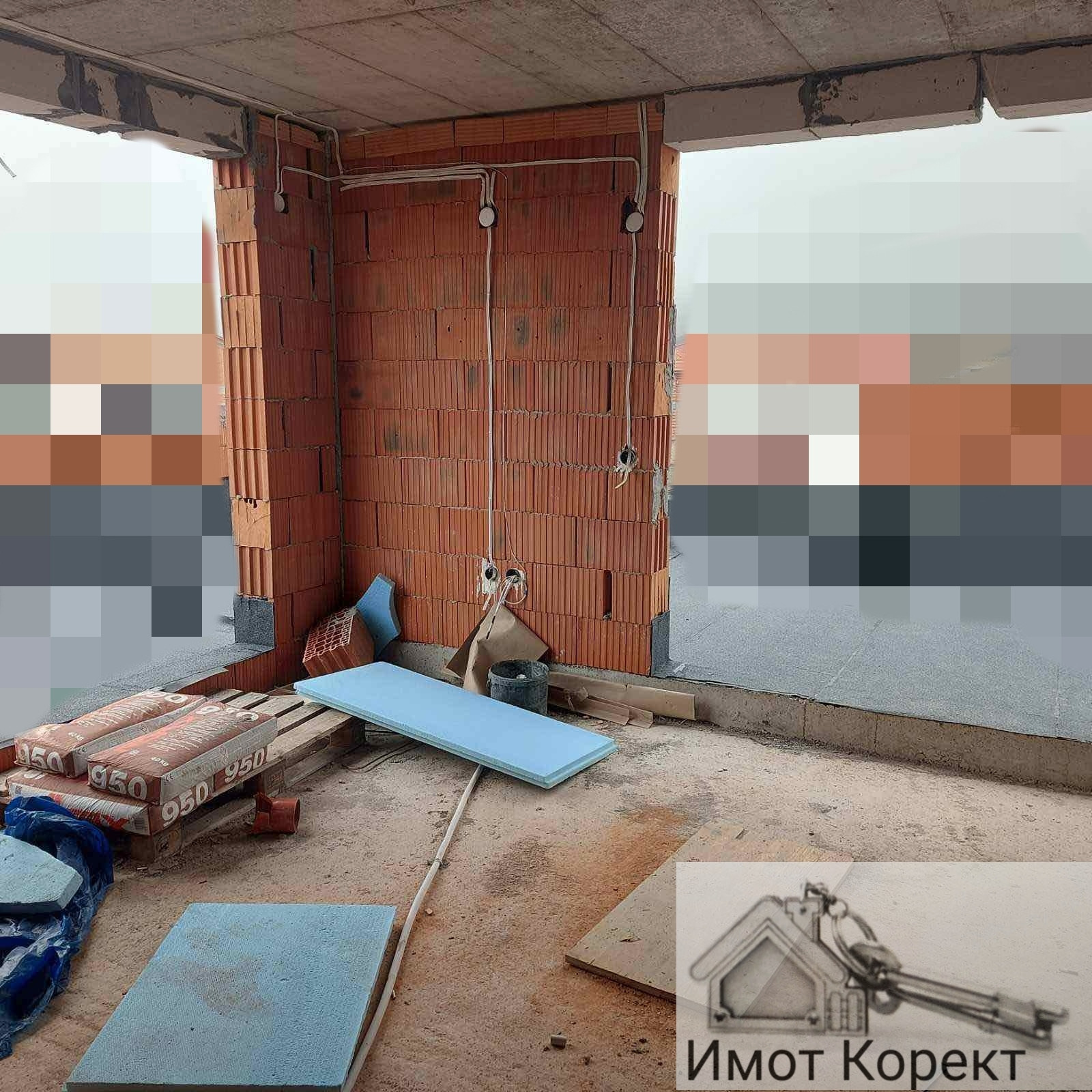 ������� ���������� | Imot.bg � ����������� 6