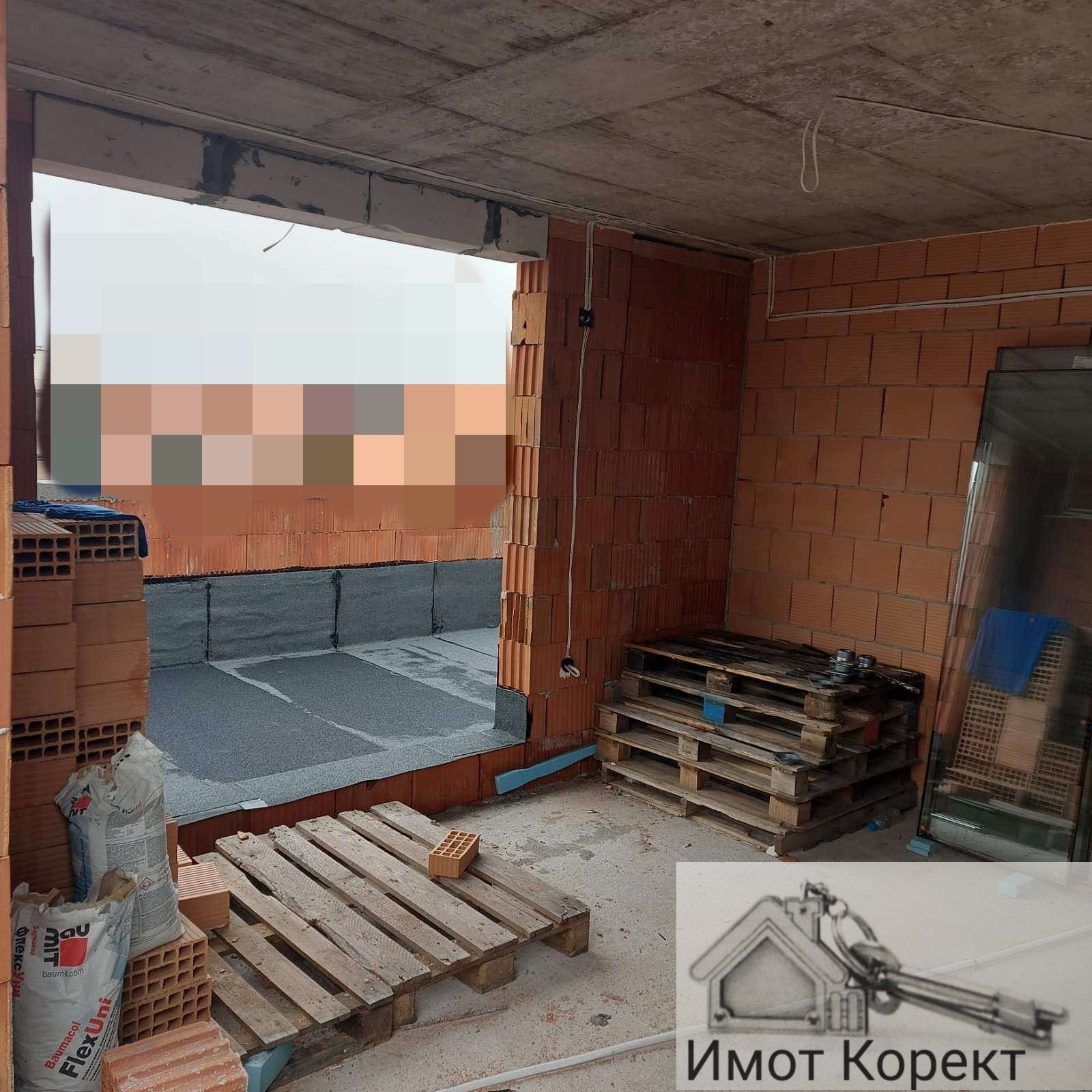 ������� ���������� | Imot.bg � ����������� 4