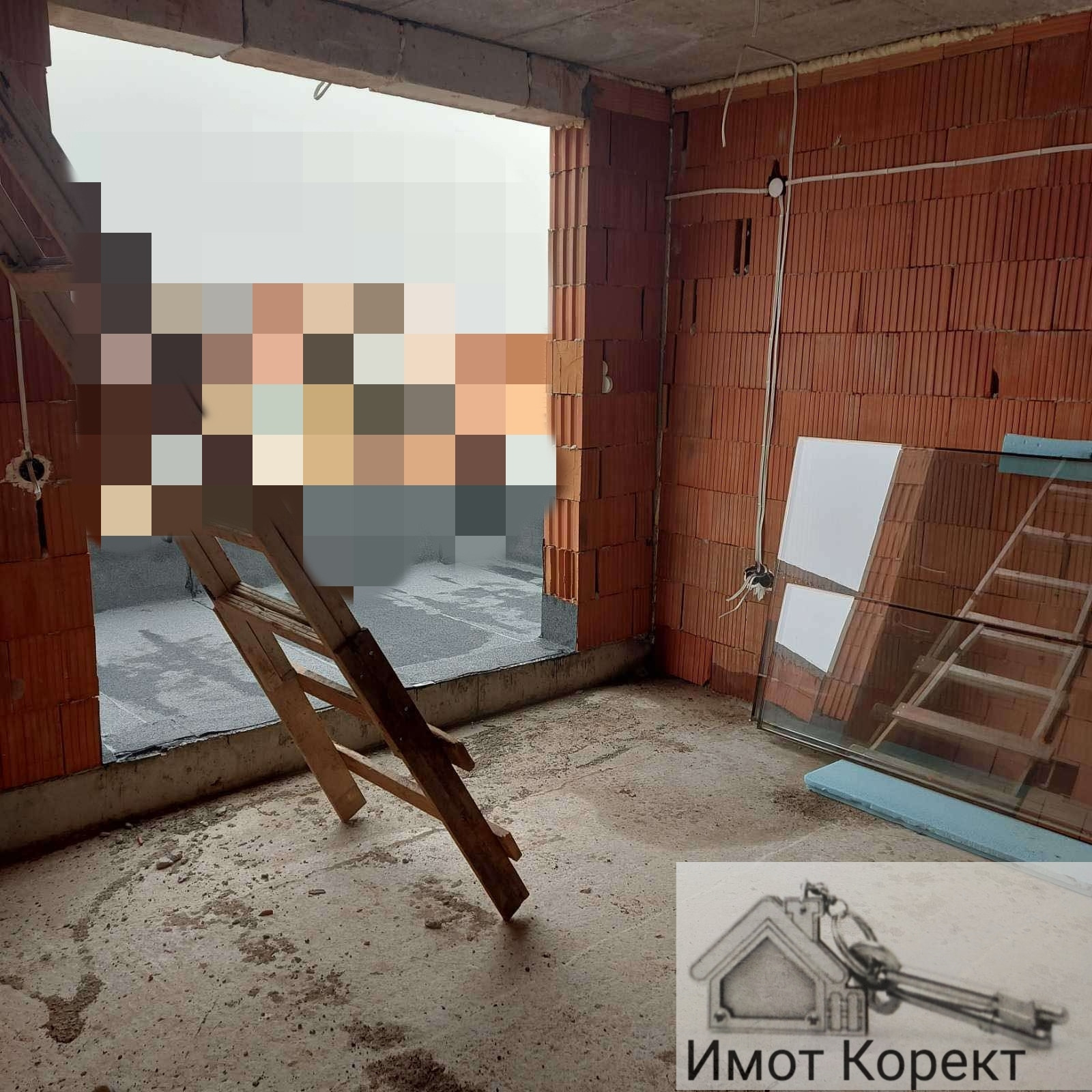 ������� ���������� | Imot.bg � ����������� 5