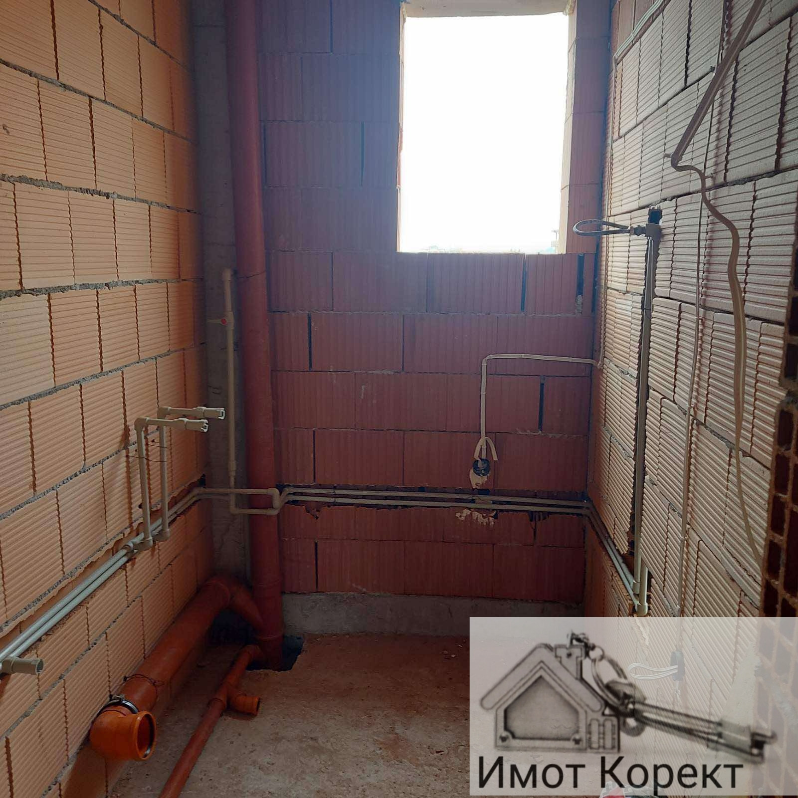 ������� ���������� | Imot.bg � ����������� 3