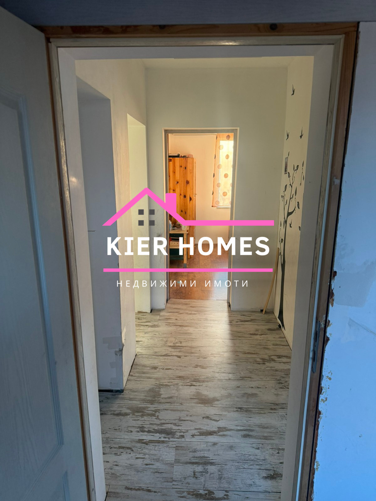 ������� ���� | Imot.bg � ����������� 12