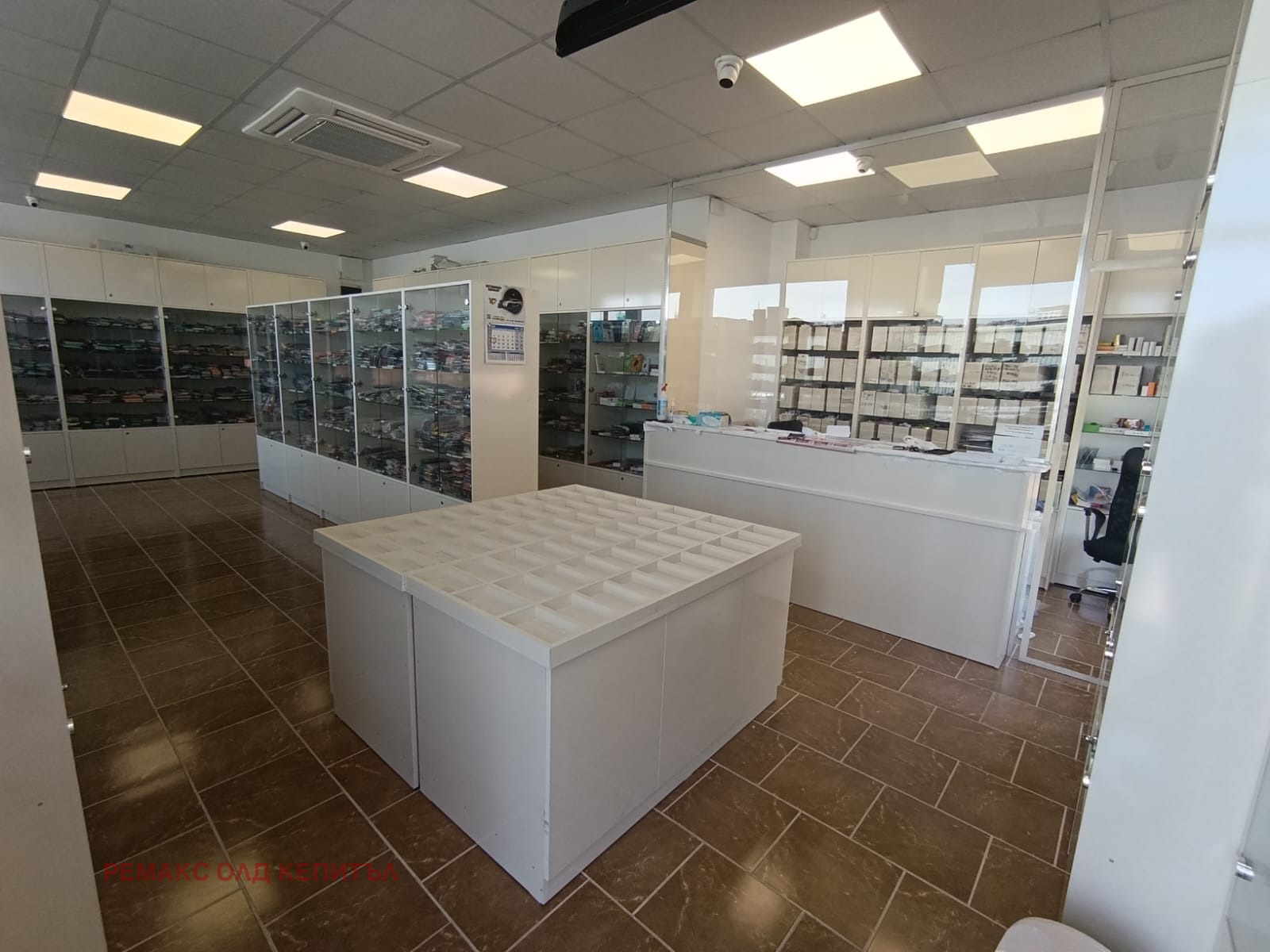 ������� ������� | Imot.bg � ����������� 1